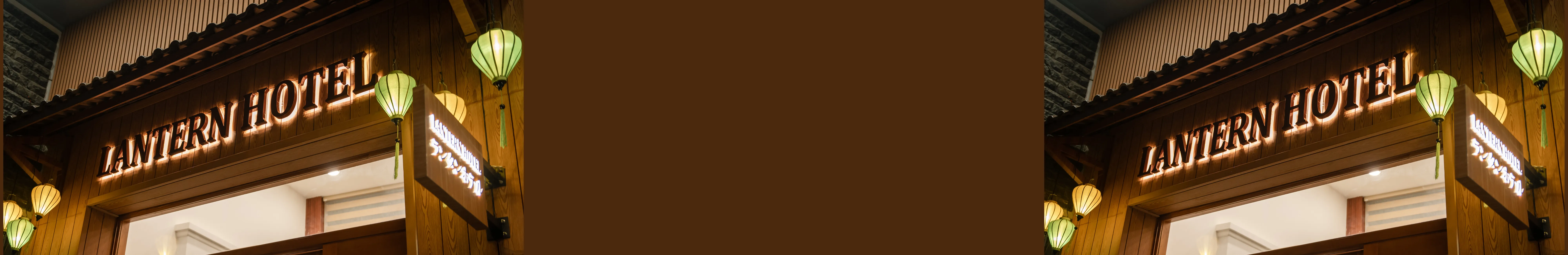 header banner